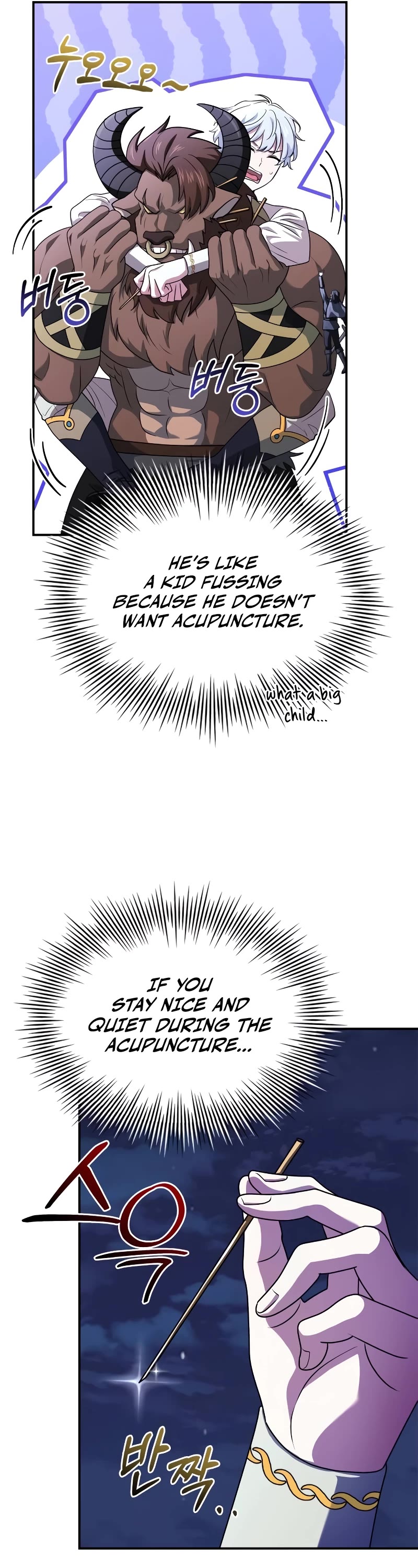 The Crown Prince That Sells Medicine chapter 36 page 37