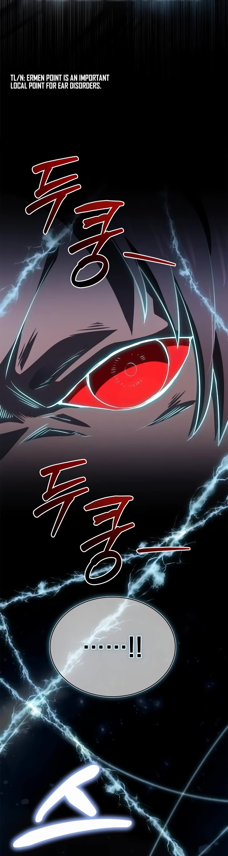 The Crown Prince That Sells Medicine chapter 36 page 39