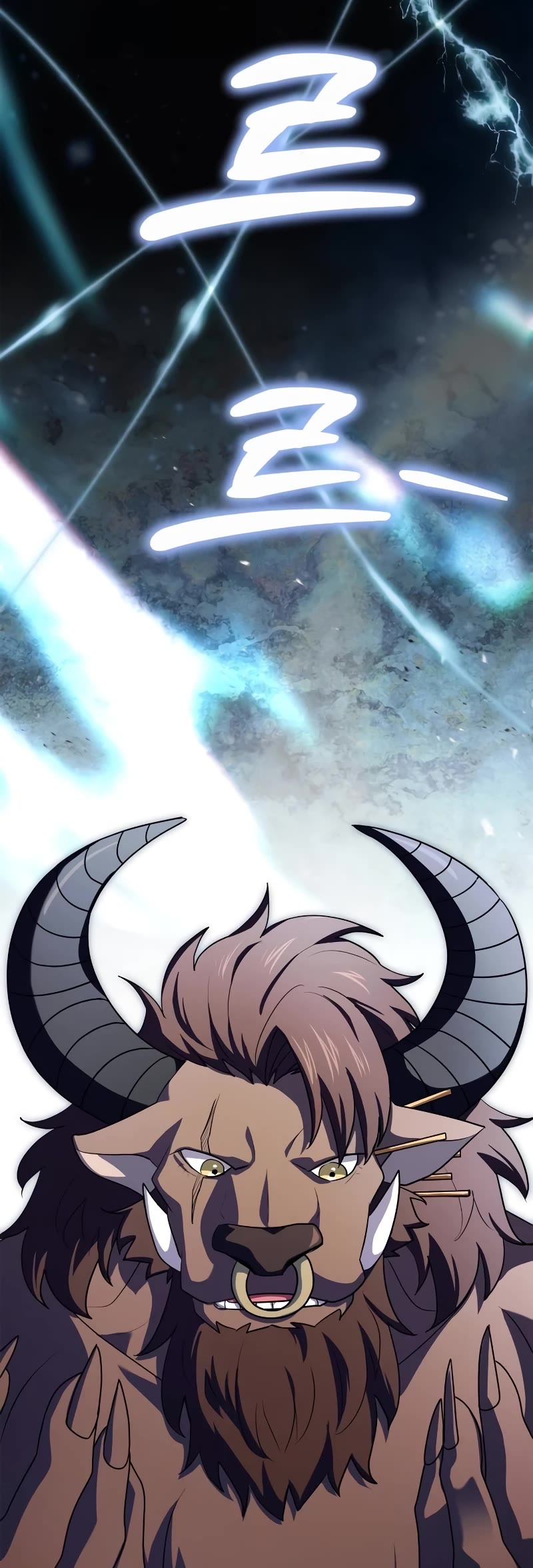 The Crown Prince That Sells Medicine chapter 36 page 40