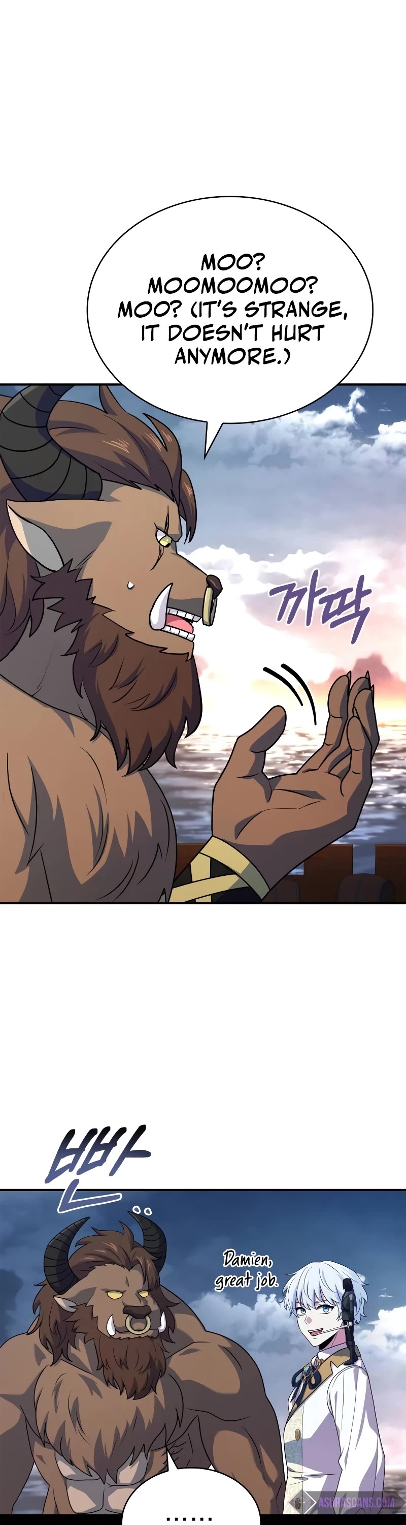 The Crown Prince That Sells Medicine chapter 36 page 44