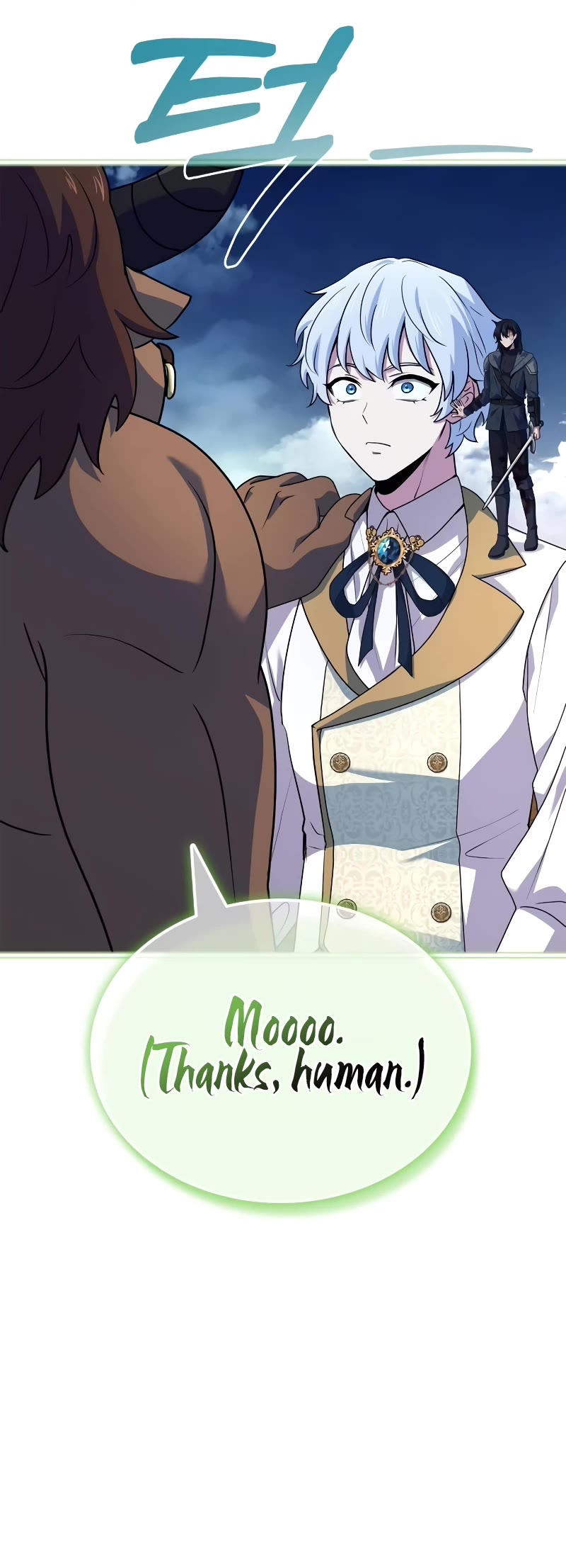 The Crown Prince That Sells Medicine chapter 36 page 46