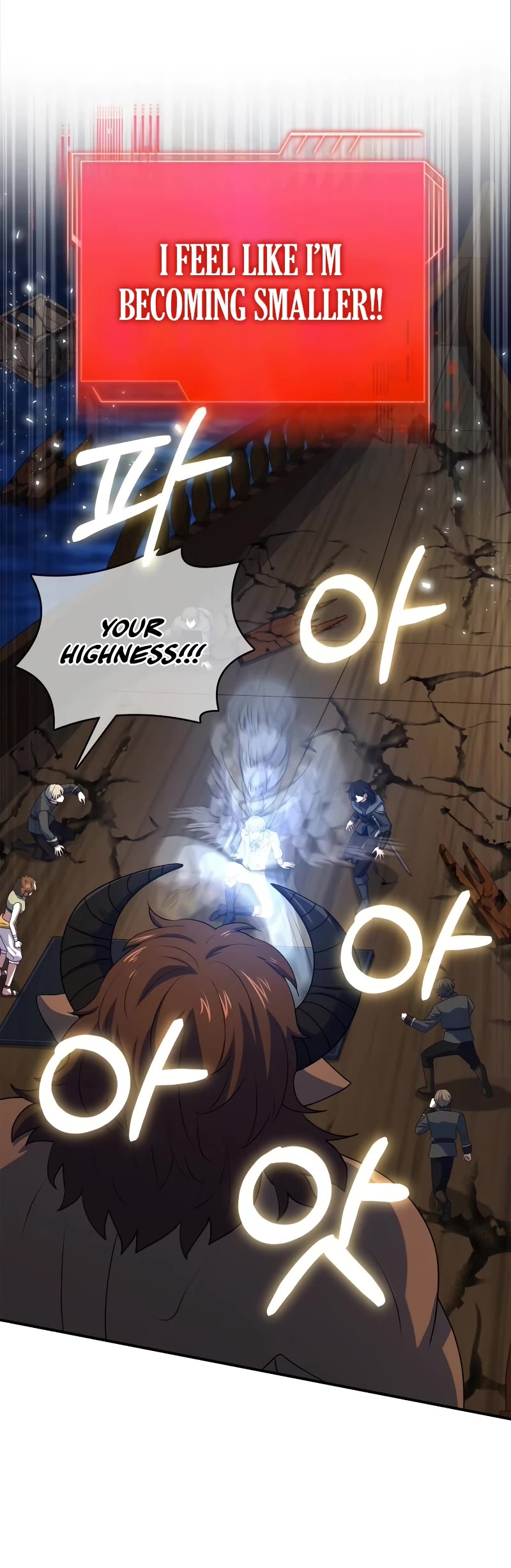 The Crown Prince That Sells Medicine chapter 36 page 51