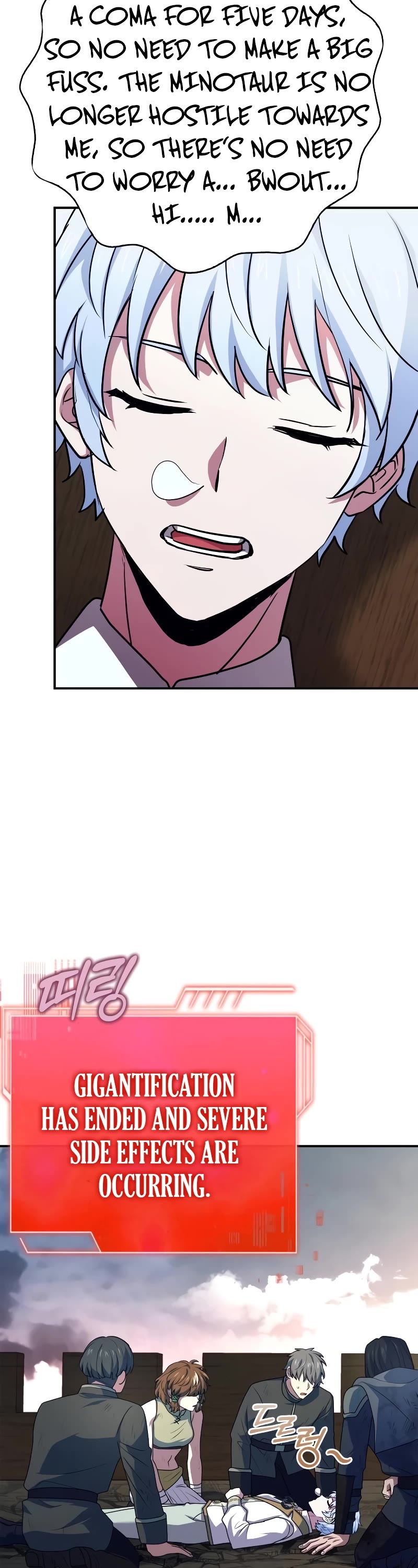 The Crown Prince That Sells Medicine chapter 36 page 53