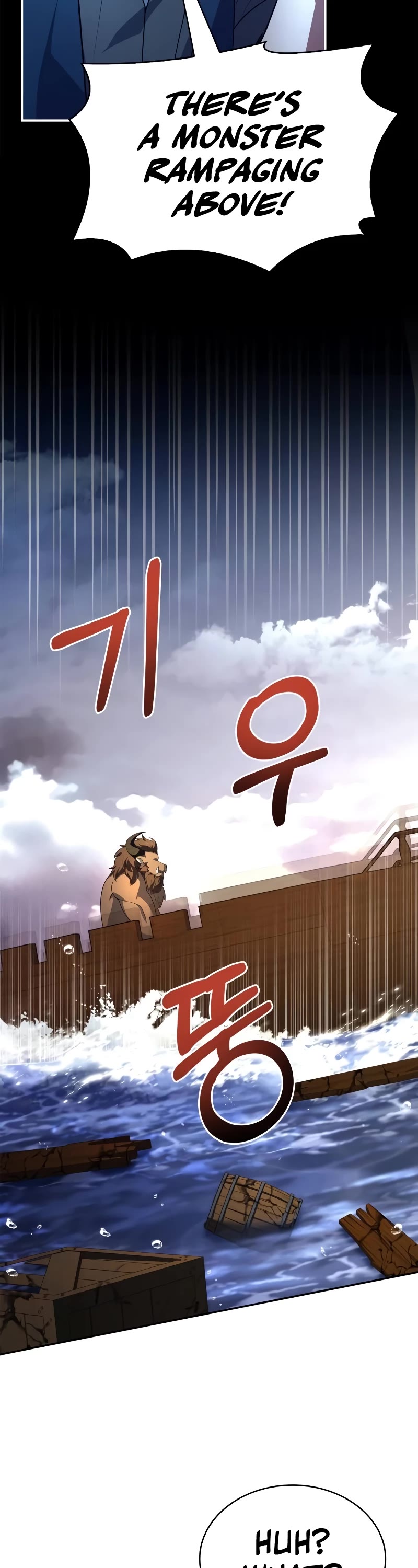 The Crown Prince That Sells Medicine chapter 36 page 58