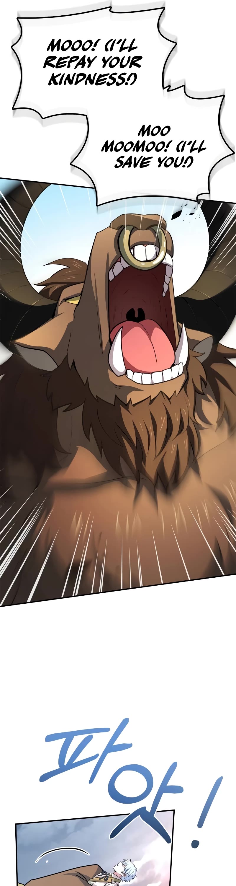 The Crown Prince That Sells Medicine chapter 36 page 62