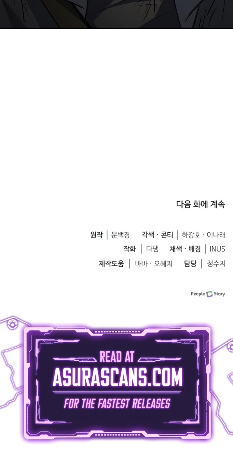 The Crown Prince That Sells Medicine chapter 36 page 68