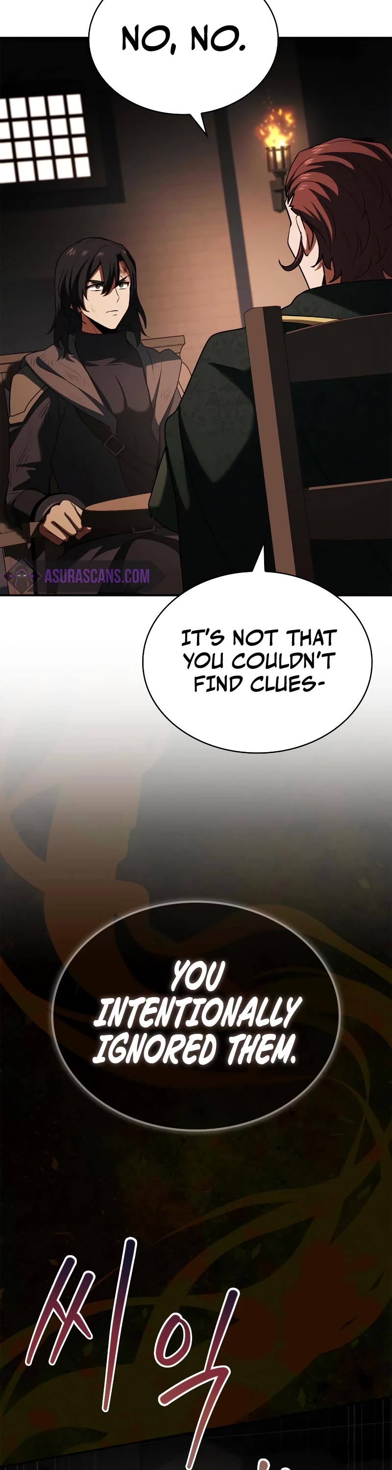 The Crown Prince That Sells Medicine chapter 37 page 14