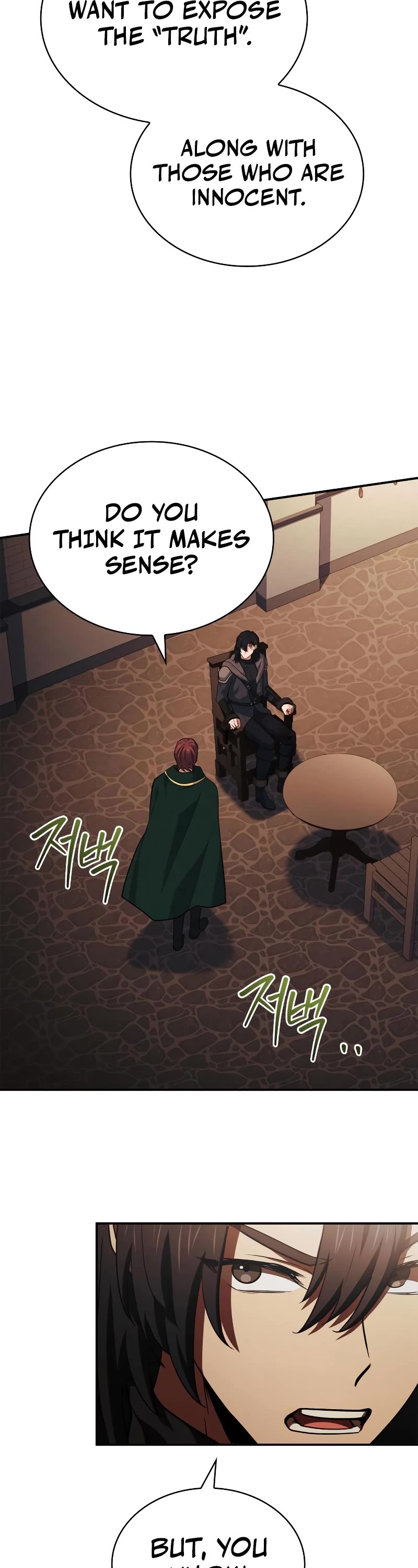 The Crown Prince That Sells Medicine chapter 37 page 18