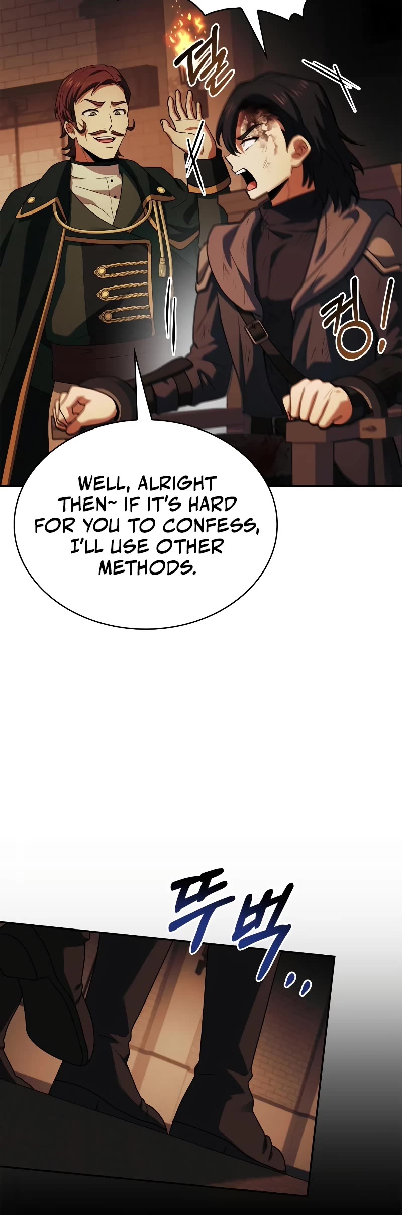 The Crown Prince That Sells Medicine chapter 37 page 26