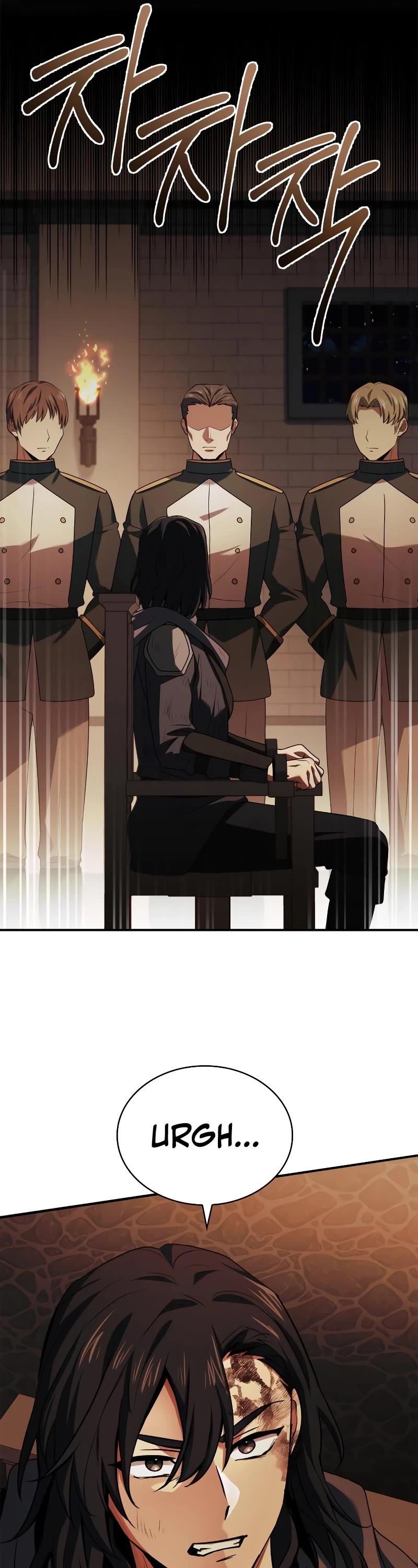 The Crown Prince That Sells Medicine chapter 37 page 27