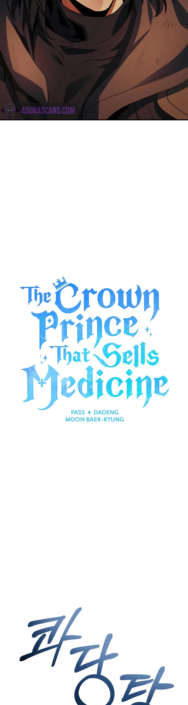 The Crown Prince That Sells Medicine chapter 37 page 28