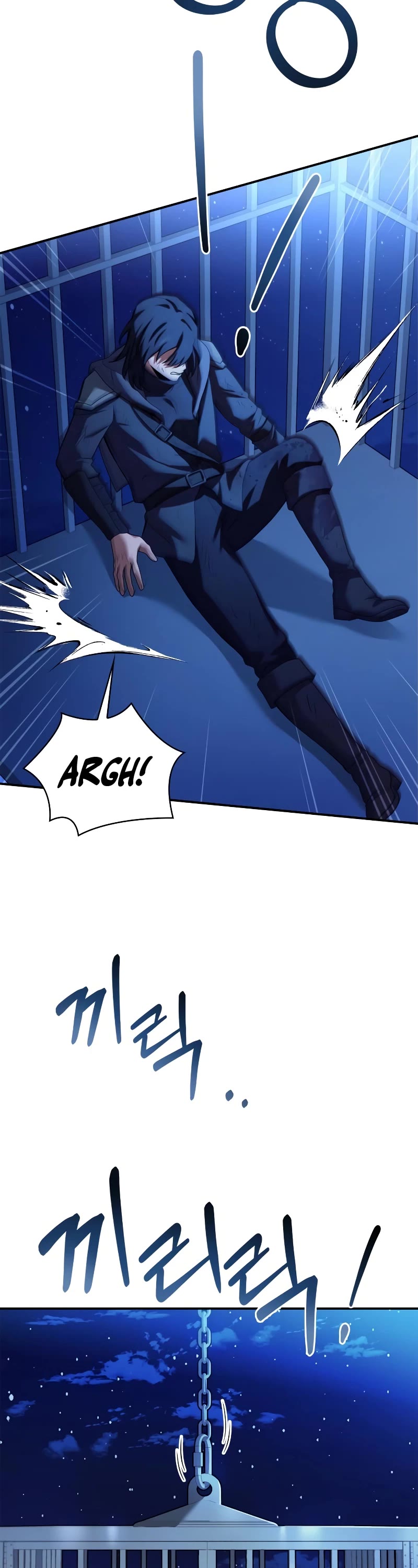 The Crown Prince That Sells Medicine chapter 37 page 29