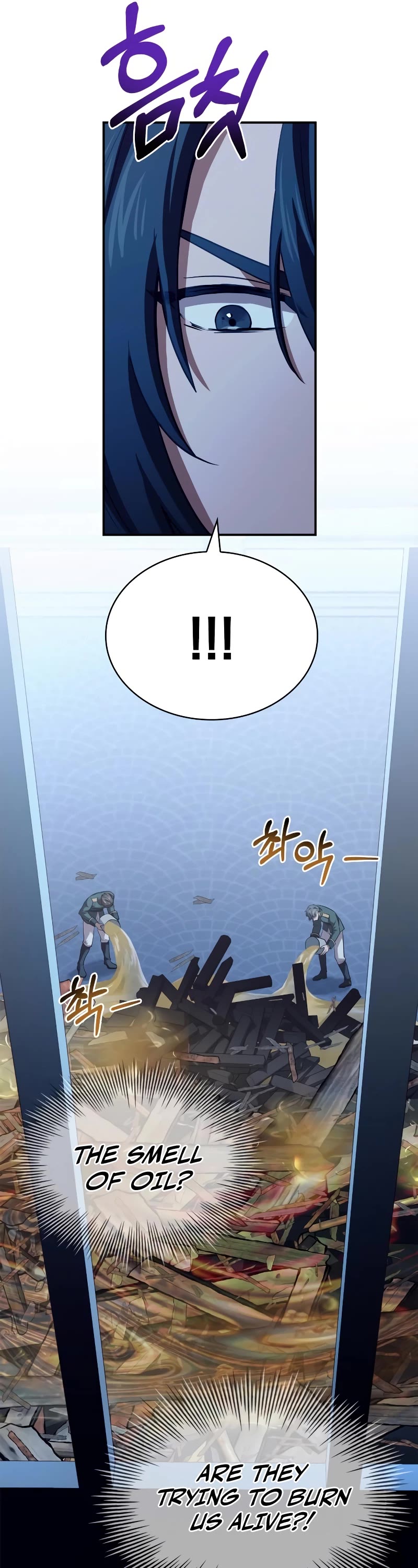 The Crown Prince That Sells Medicine chapter 37 page 32