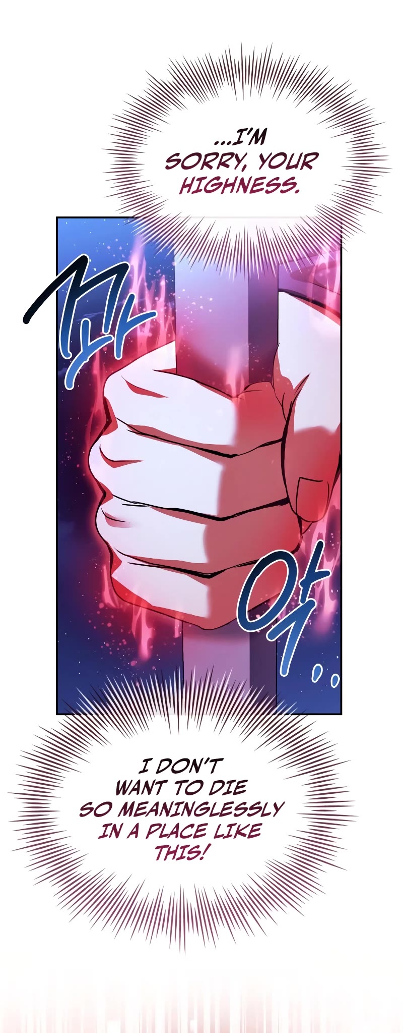 The Crown Prince That Sells Medicine chapter 37 page 41