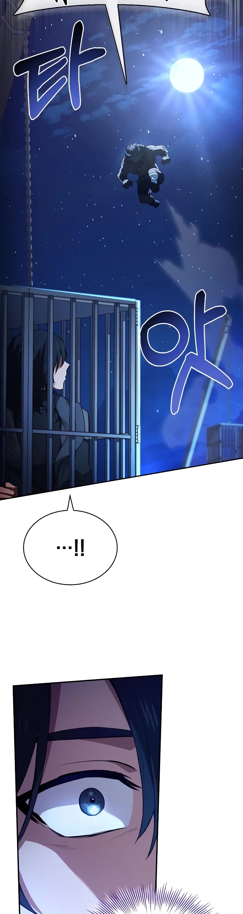 The Crown Prince That Sells Medicine chapter 37 page 43