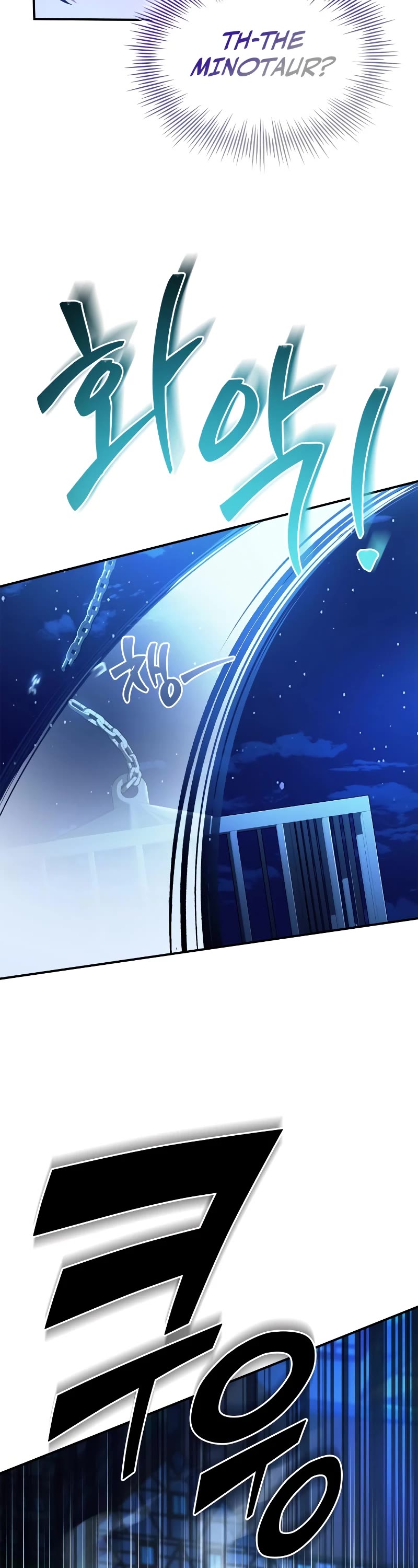 The Crown Prince That Sells Medicine chapter 37 page 44