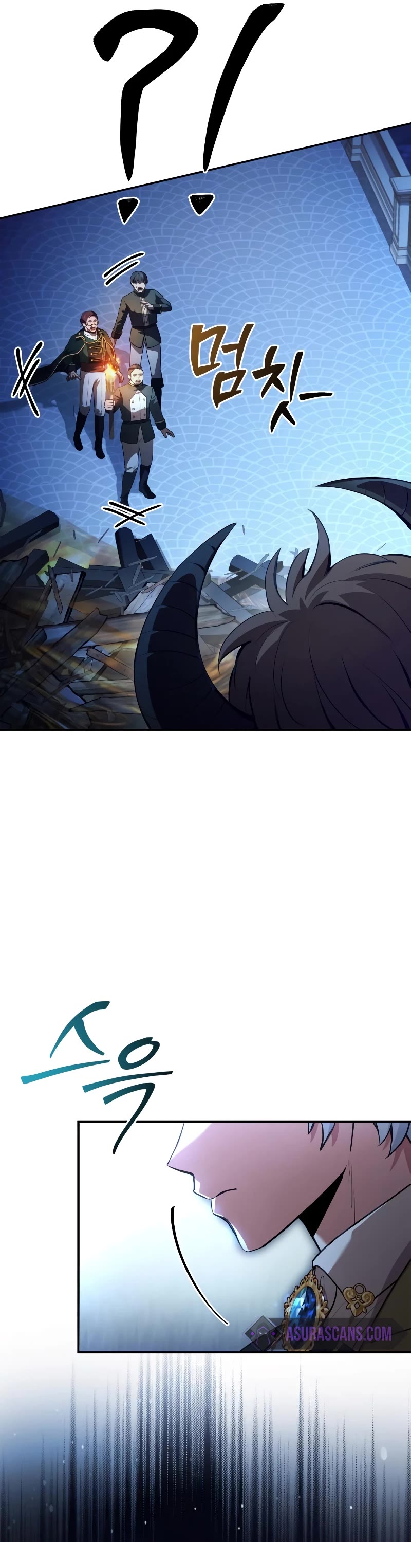 The Crown Prince That Sells Medicine chapter 37 page 47