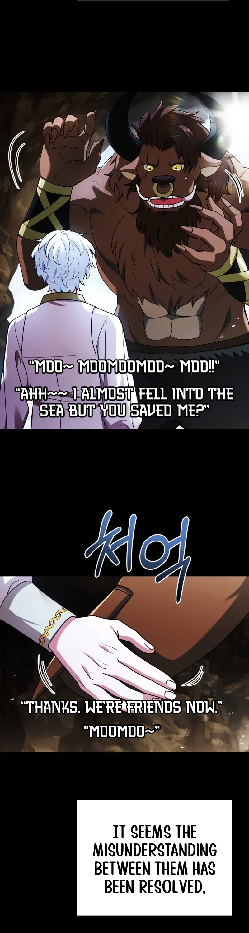 The Crown Prince That Sells Medicine chapter 38 page 11