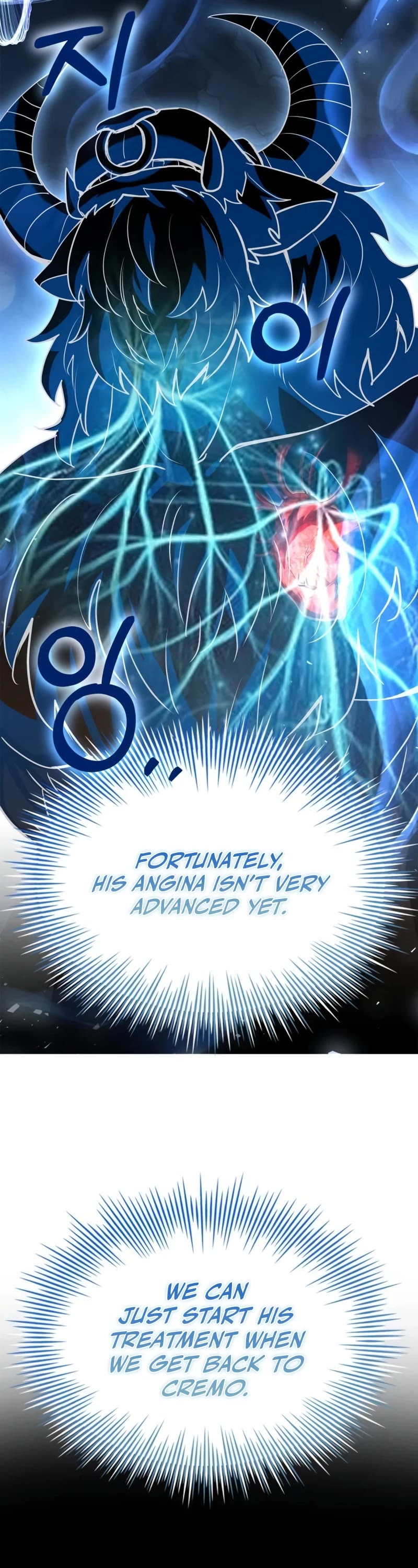 The Crown Prince That Sells Medicine chapter 38 page 18