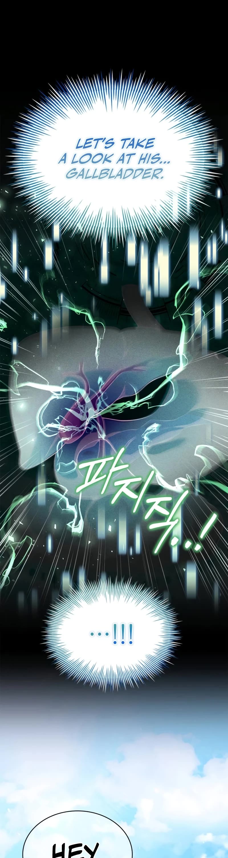 The Crown Prince That Sells Medicine chapter 38 page 19