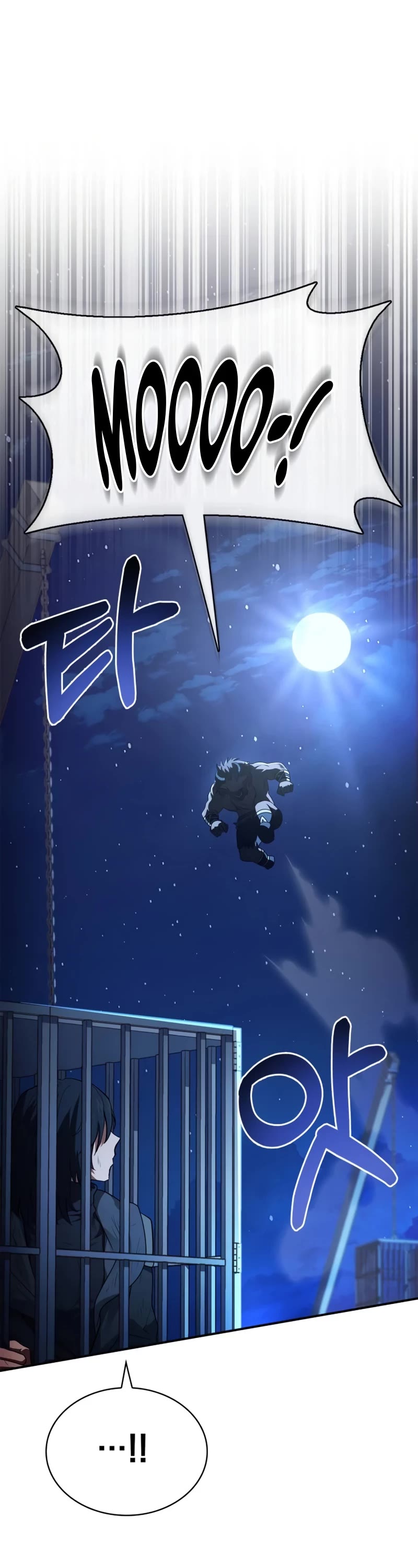 The Crown Prince That Sells Medicine chapter 38 page 2