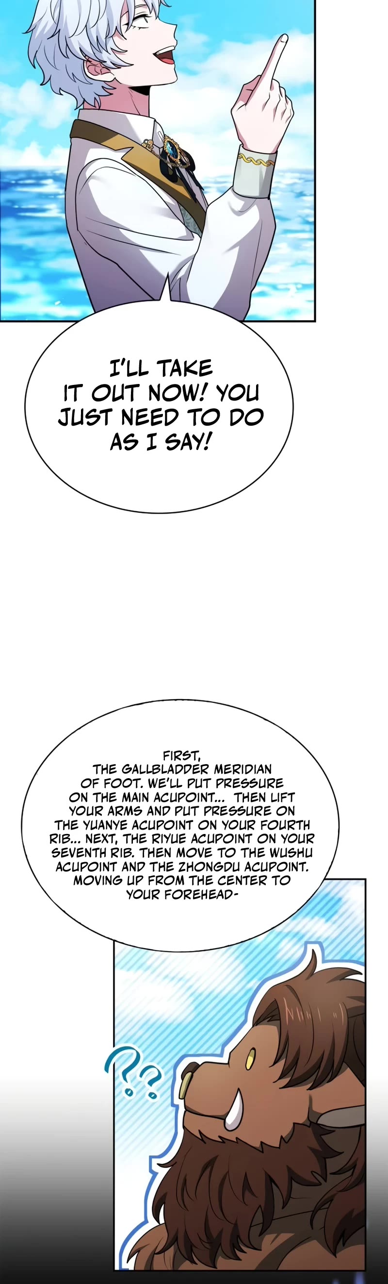 The Crown Prince That Sells Medicine chapter 38 page 21