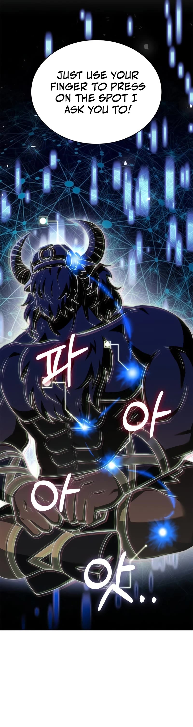 The Crown Prince That Sells Medicine chapter 38 page 22