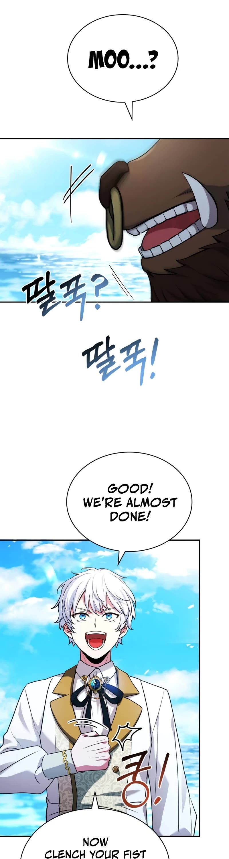 The Crown Prince That Sells Medicine chapter 38 page 23