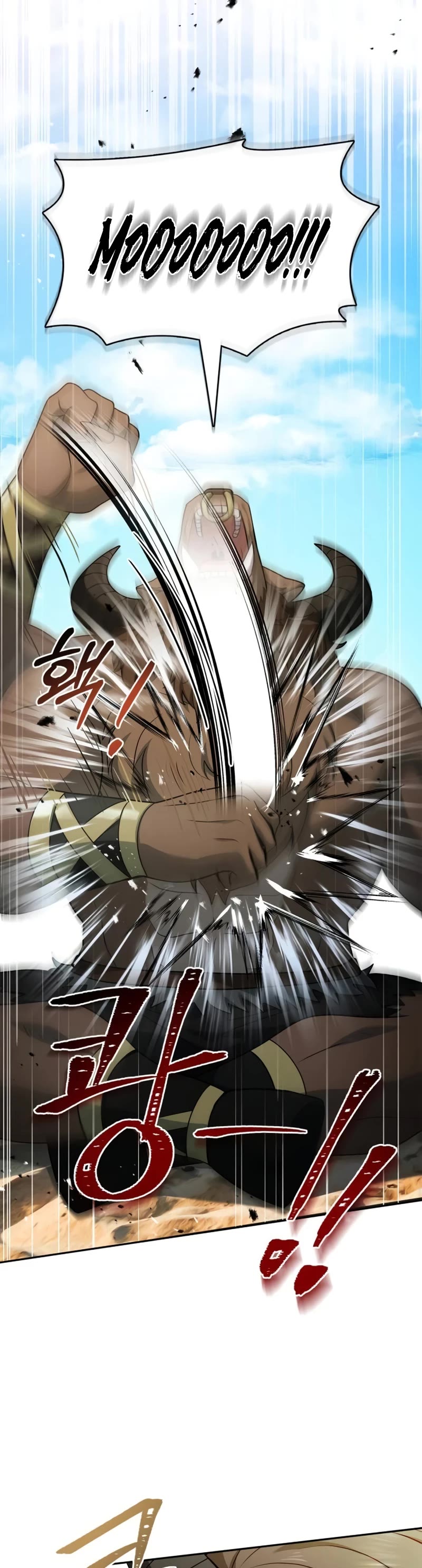 The Crown Prince That Sells Medicine chapter 38 page 25