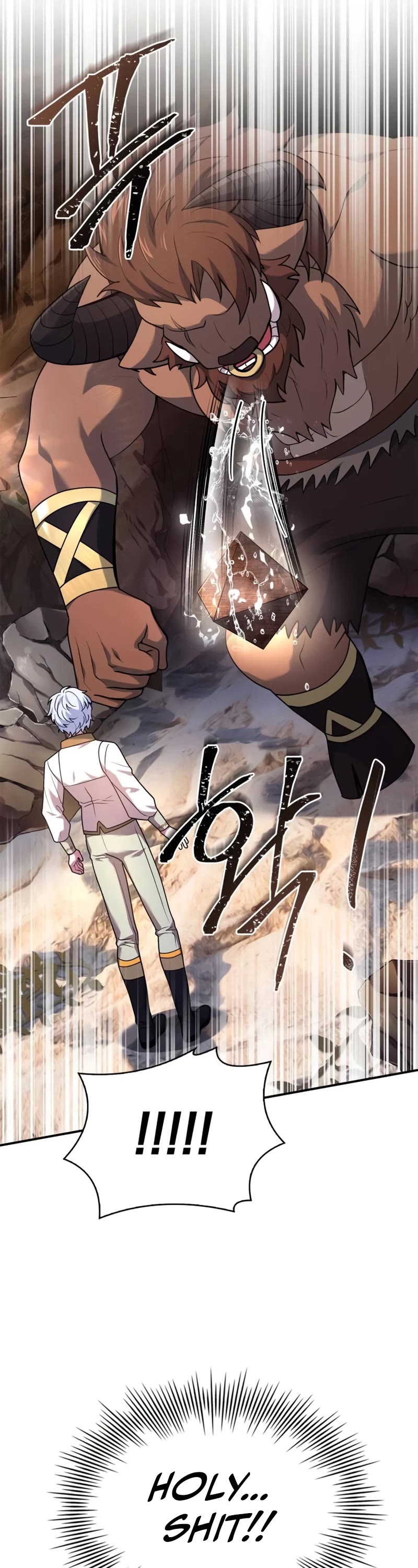 The Crown Prince That Sells Medicine chapter 38 page 27