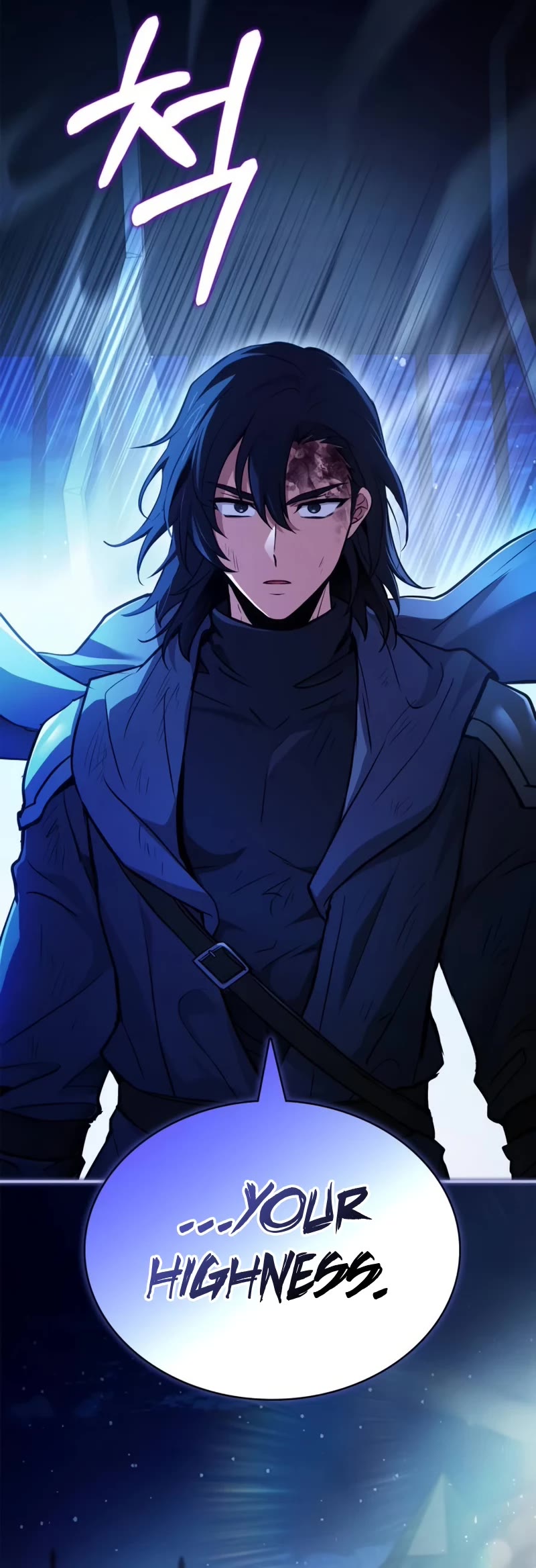 The Crown Prince That Sells Medicine chapter 38 page 50