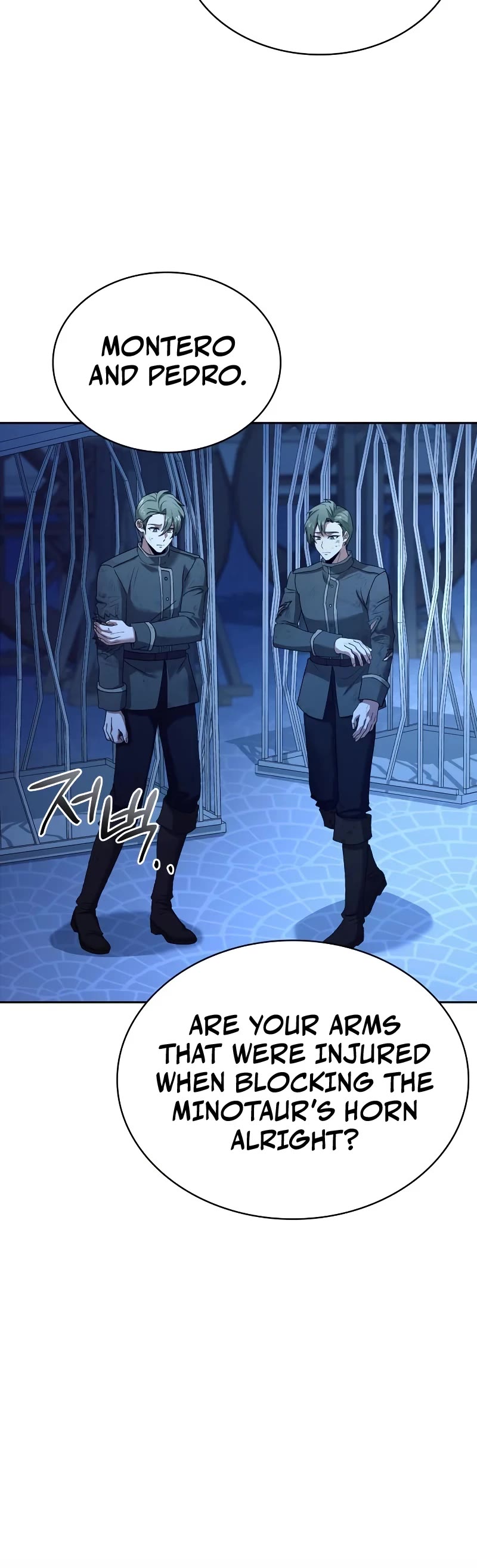 The Crown Prince That Sells Medicine chapter 39 page 10