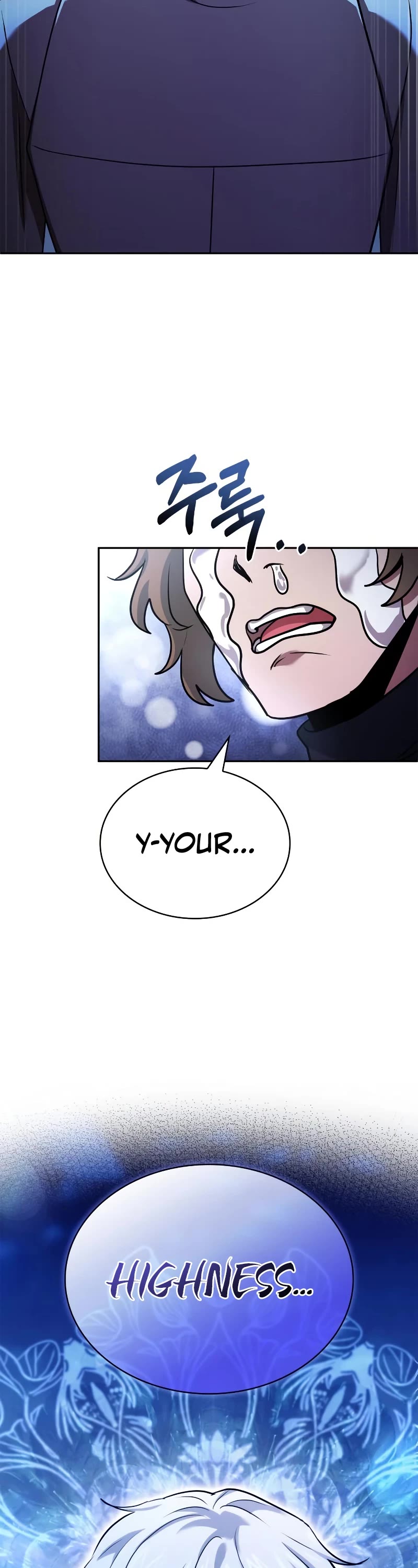 The Crown Prince That Sells Medicine chapter 39 page 12