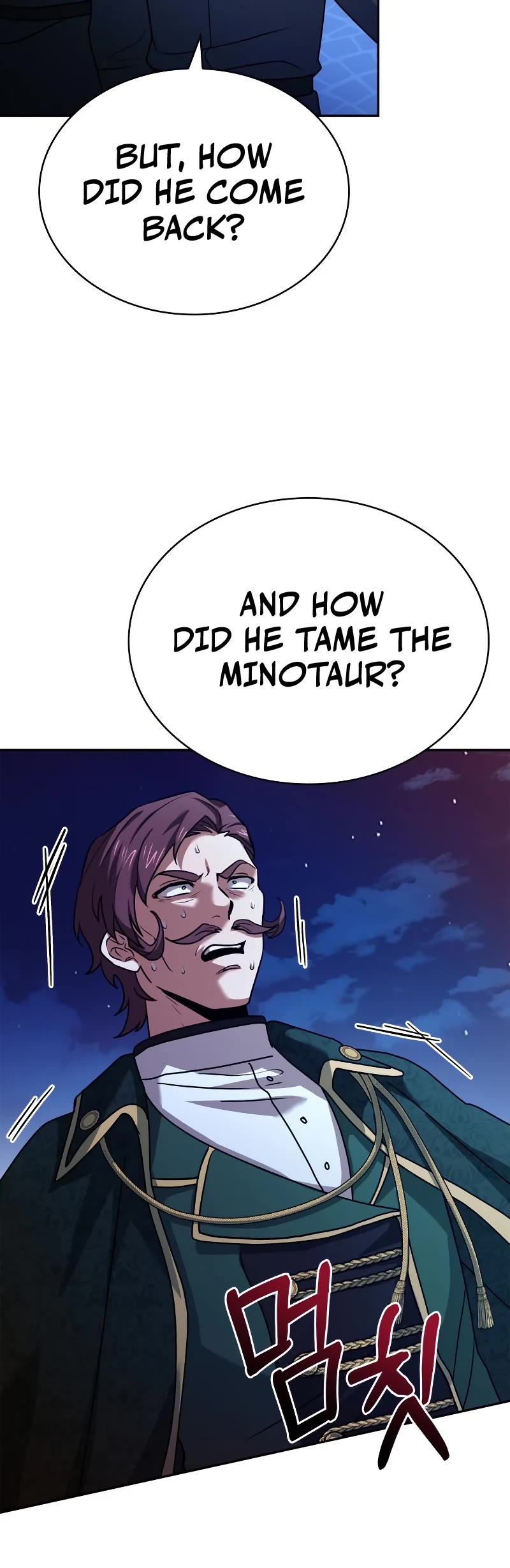 The Crown Prince That Sells Medicine chapter 39 page 14