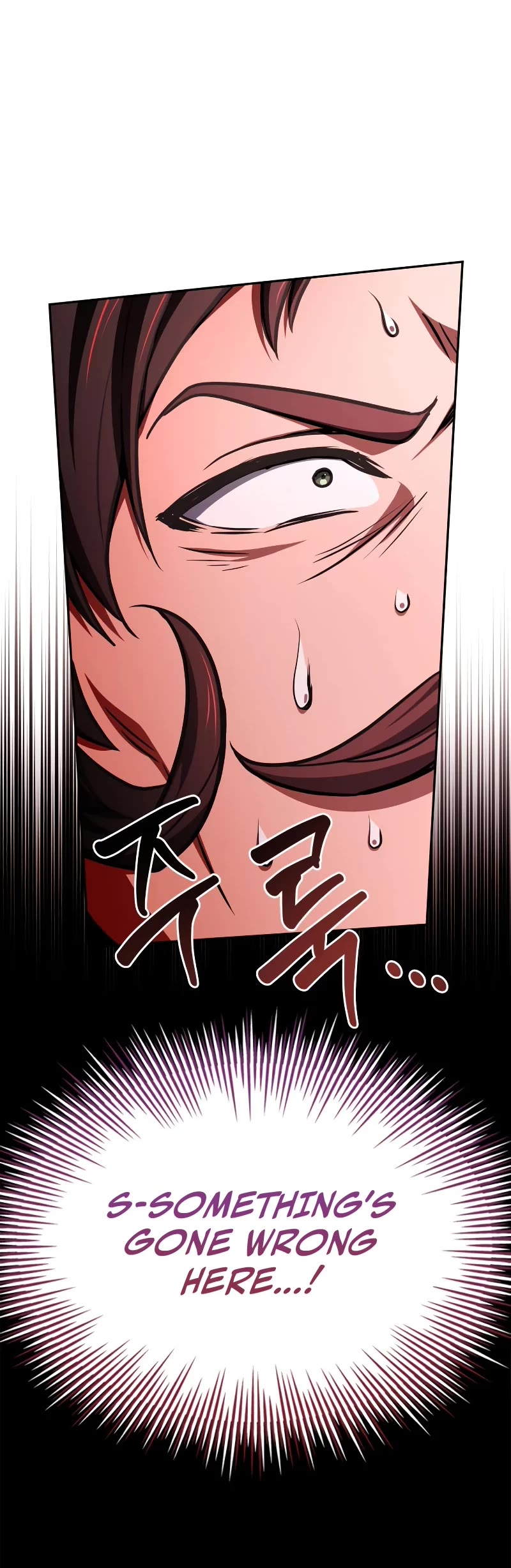 The Crown Prince That Sells Medicine chapter 39 page 15