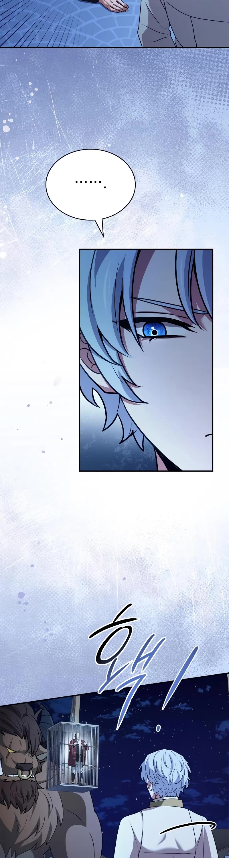 The Crown Prince That Sells Medicine chapter 39 page 22