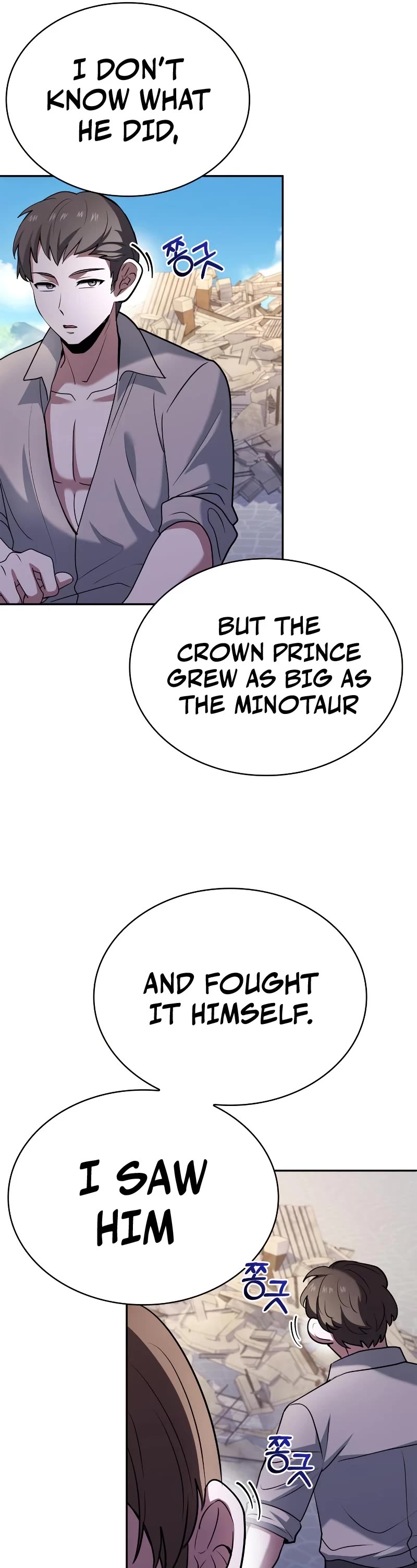 The Crown Prince That Sells Medicine chapter 39 page 41