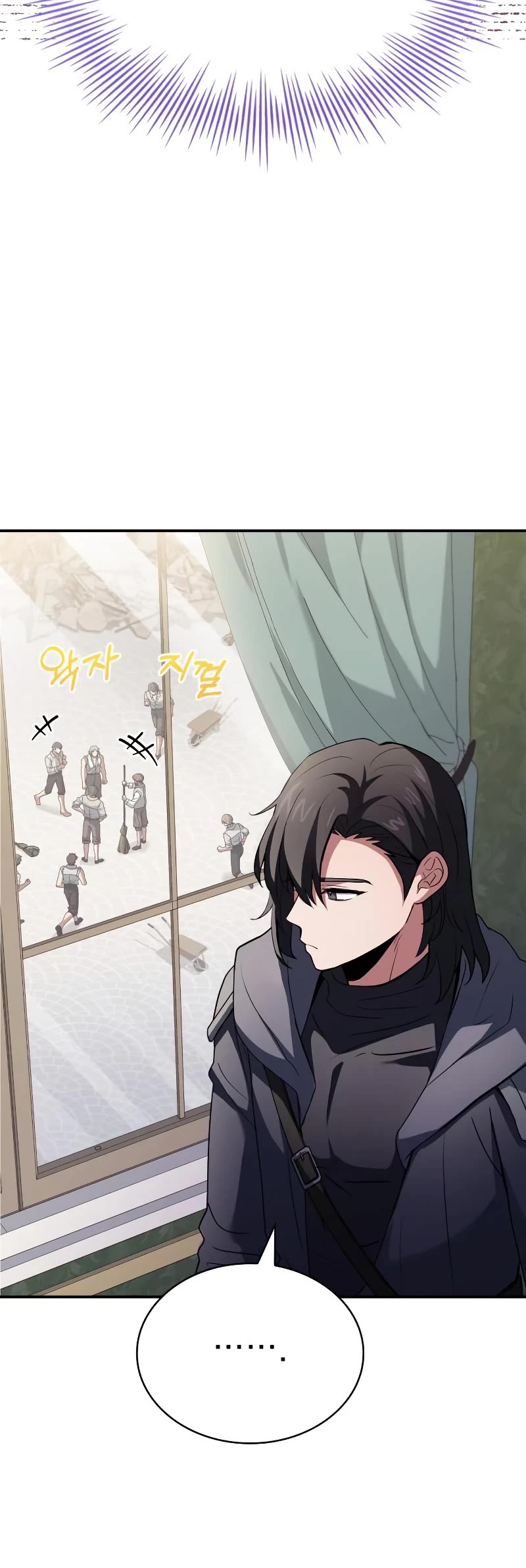 The Crown Prince That Sells Medicine chapter 39 page 44