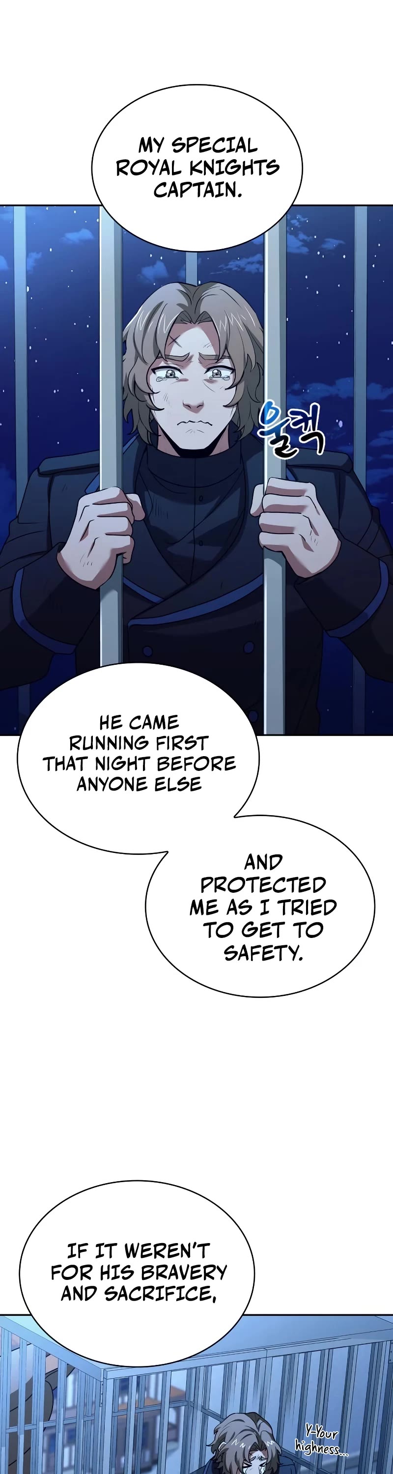 The Crown Prince That Sells Medicine chapter 39 page 8