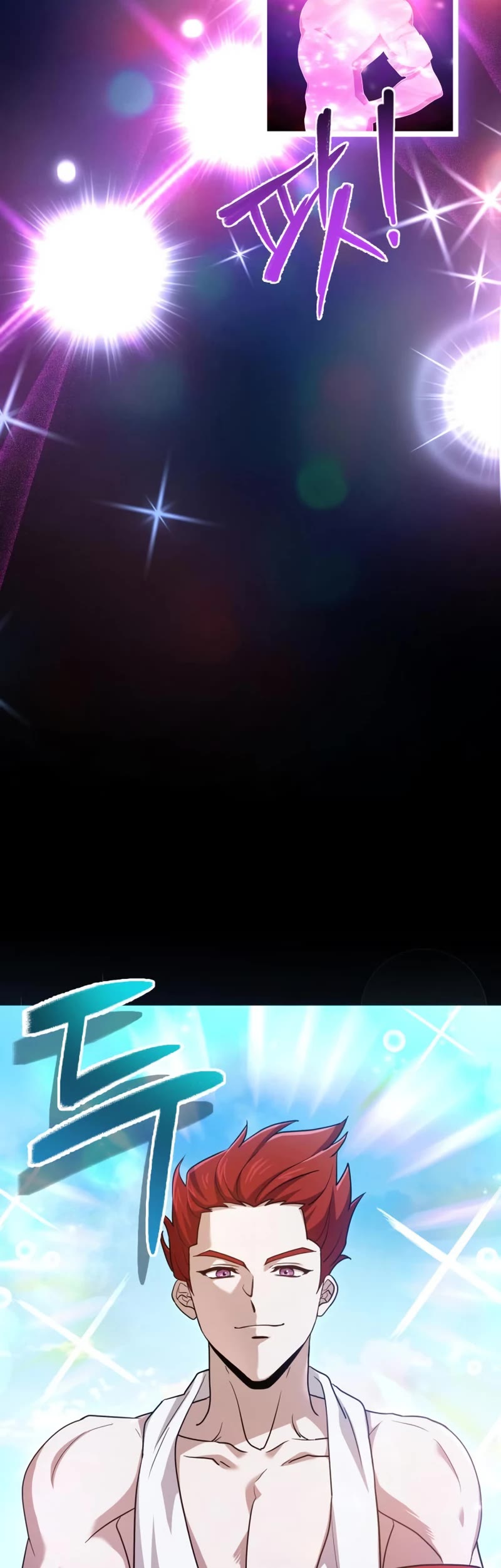 The Crown Prince That Sells Medicine chapter 4 page 10