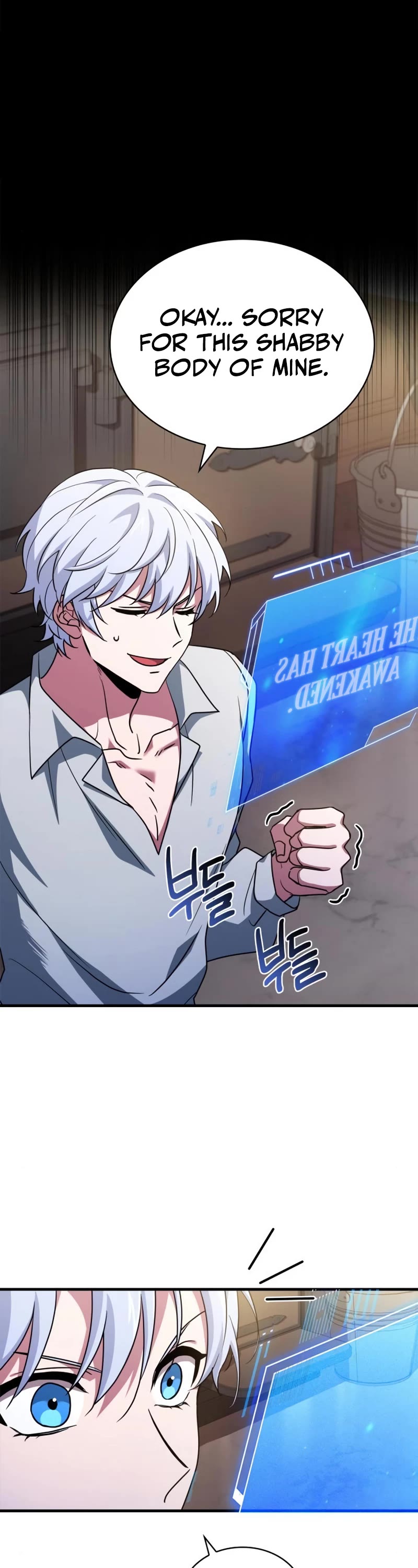 The Crown Prince That Sells Medicine chapter 4 page 13