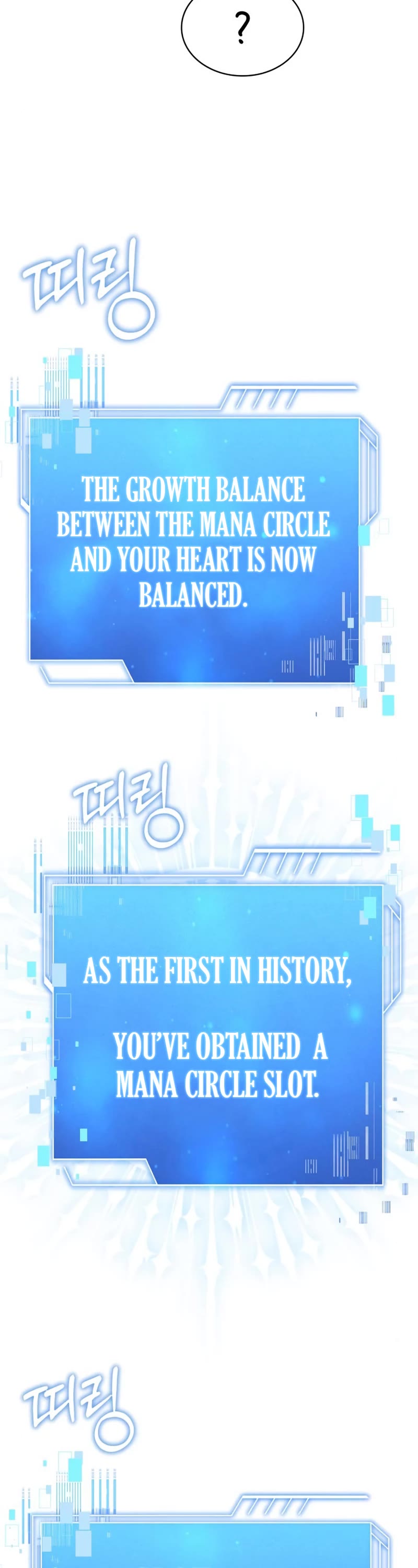 The Crown Prince That Sells Medicine chapter 4 page 14