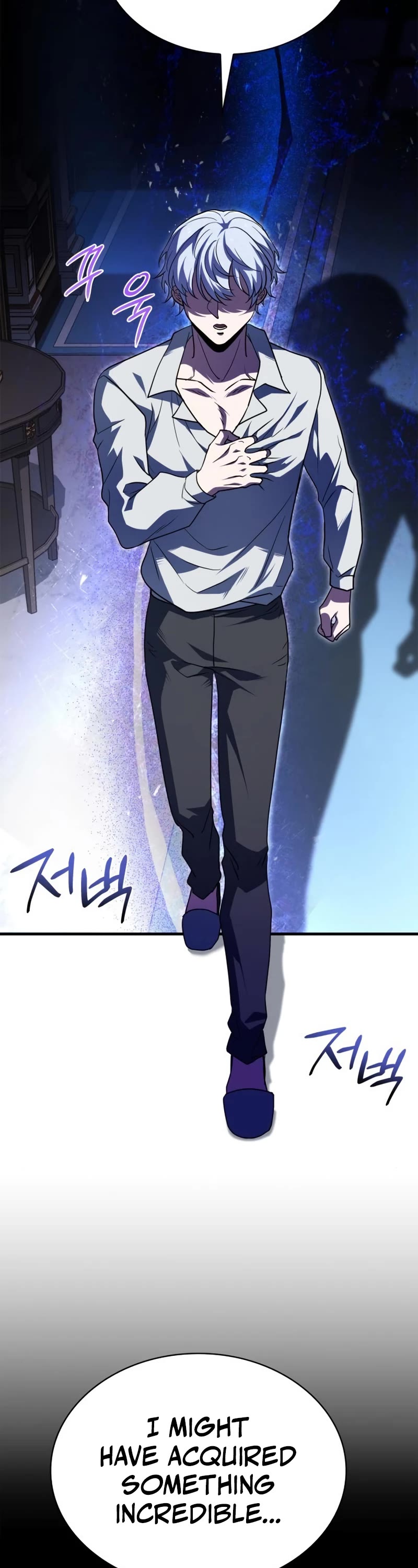 The Crown Prince That Sells Medicine chapter 4 page 24