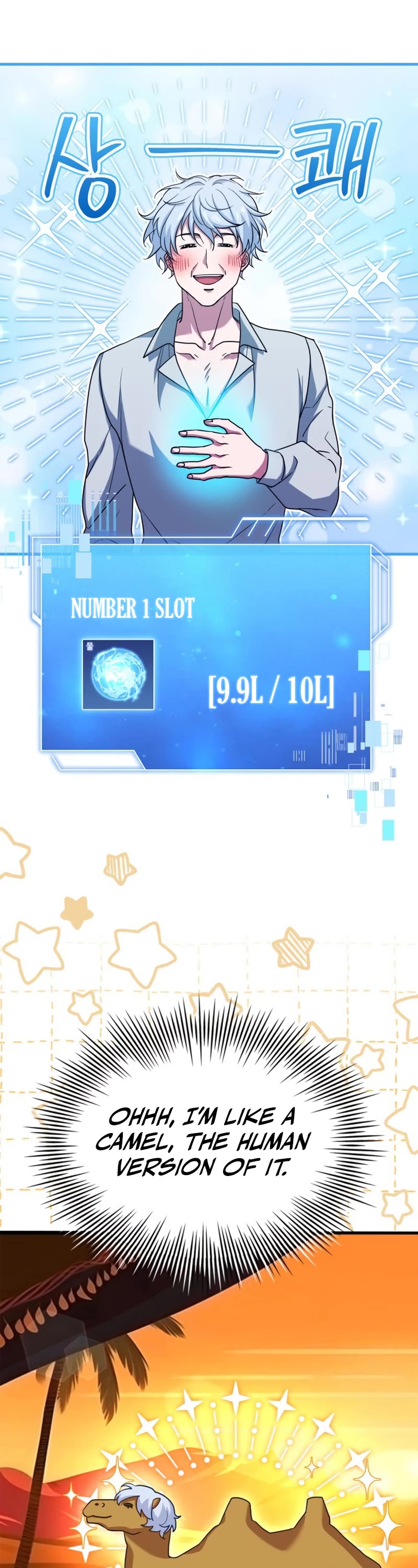 The Crown Prince That Sells Medicine chapter 4 page 38