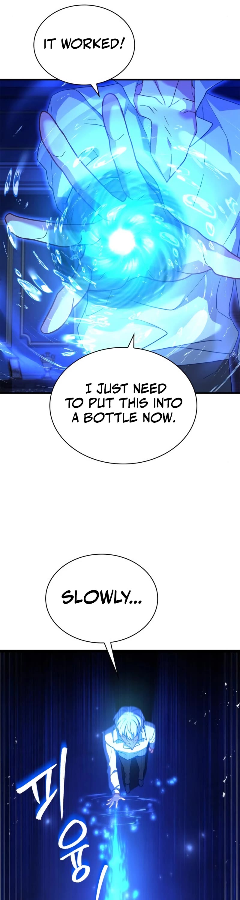 The Crown Prince That Sells Medicine chapter 4 page 47