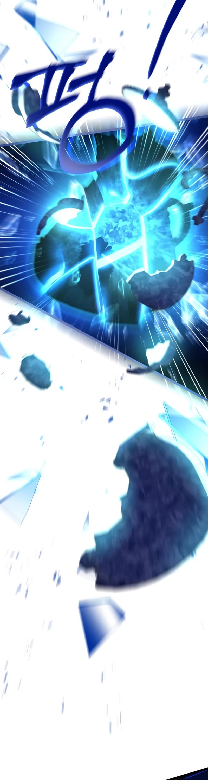 The Crown Prince That Sells Medicine chapter 4 page 49