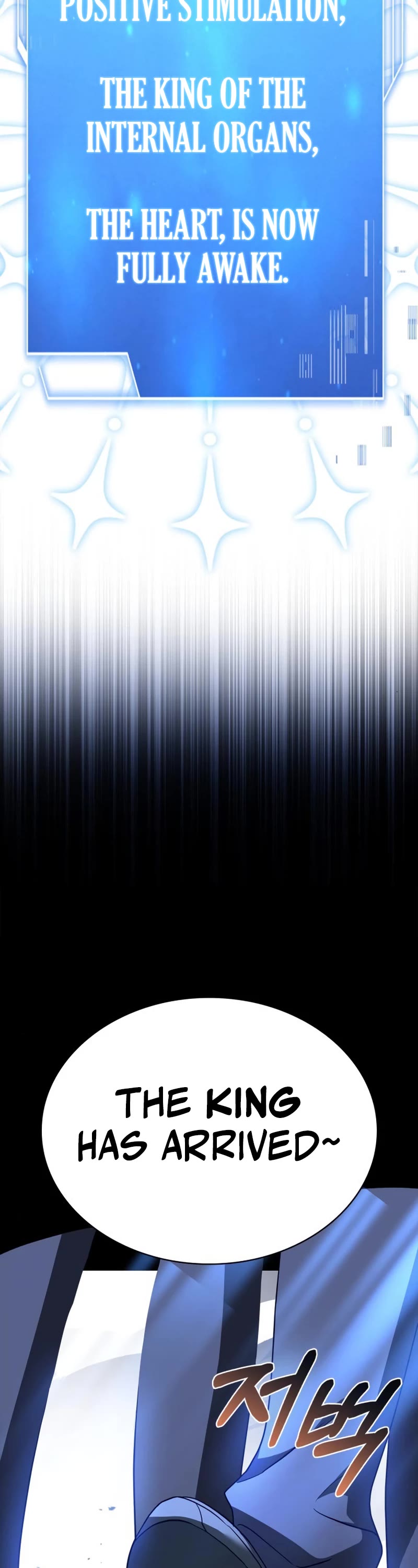 The Crown Prince That Sells Medicine chapter 4 page 5