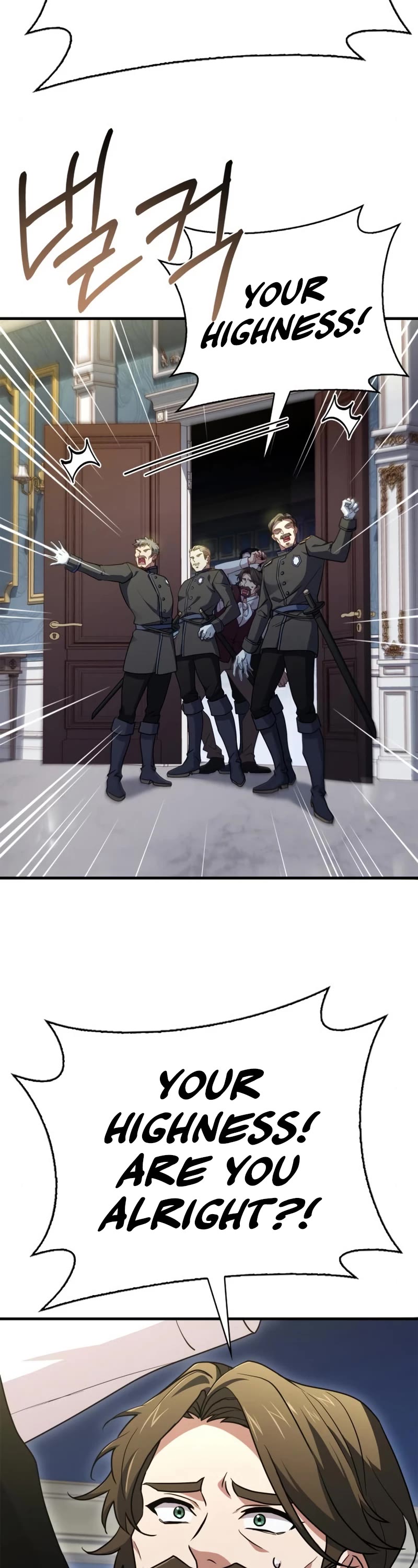 The Crown Prince That Sells Medicine chapter 4 page 55