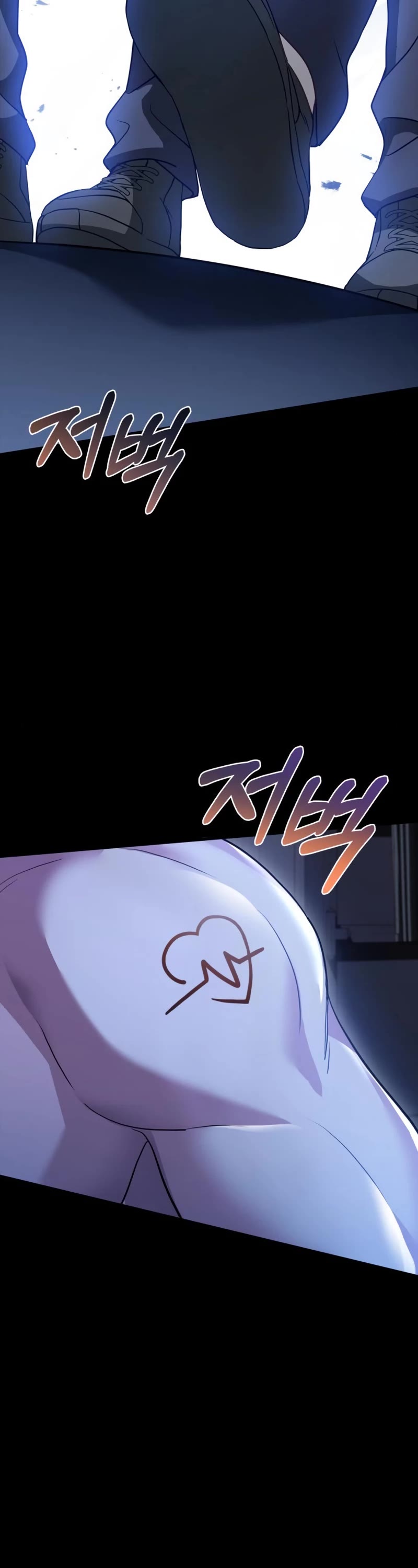 The Crown Prince That Sells Medicine chapter 4 page 6