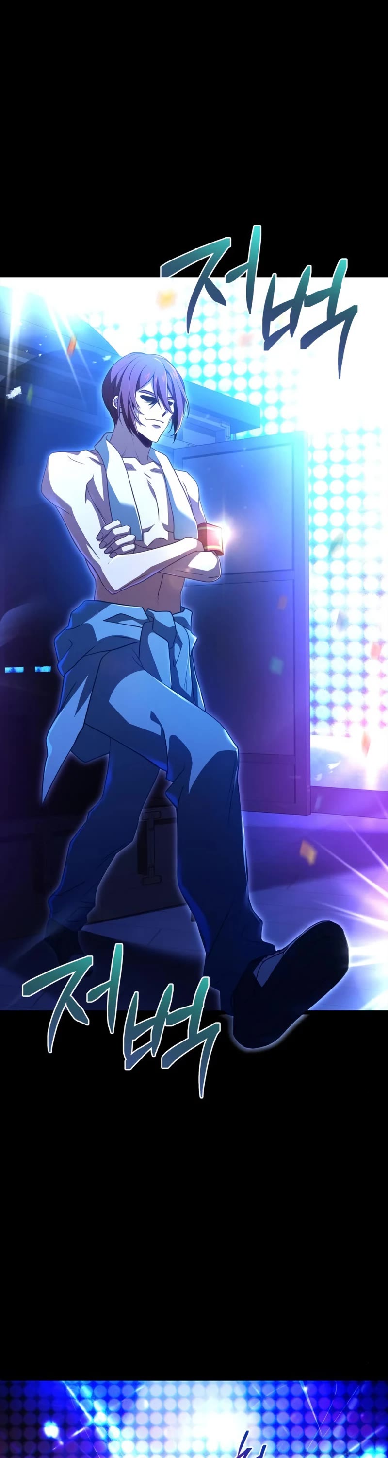 The Crown Prince That Sells Medicine chapter 4 page 8